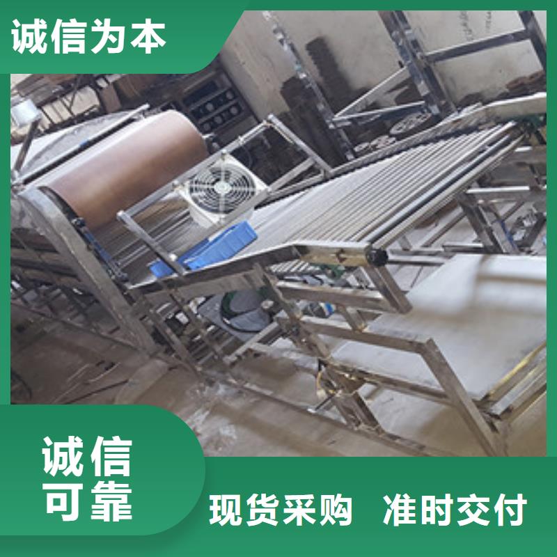 米皮機(jī)烤鴨餅機(jī)發(fā)貨及時(shí)