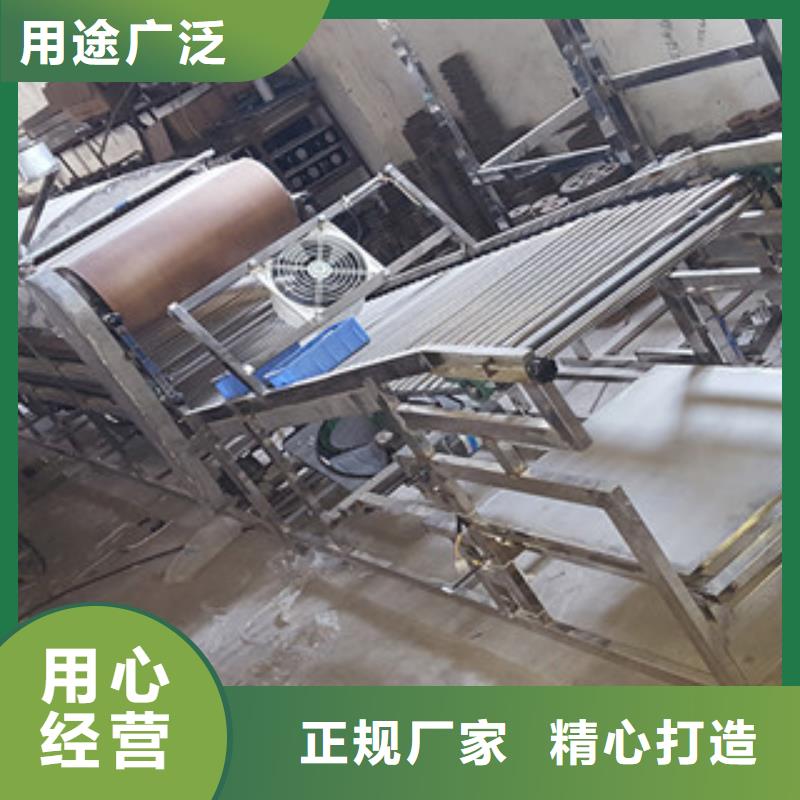 米皮機(jī)烤鴨餅機(jī)產(chǎn)品優(yōu)良