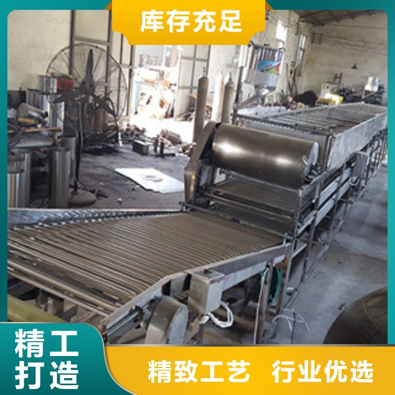 米皮機烙饃機源廠供貨