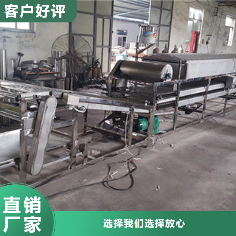 米皮機(jī)單餅機(jī)高品質(zhì)現(xiàn)貨銷(xiāo)售