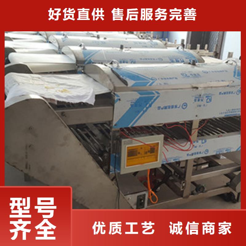 米皮机烙馍机现货采购
