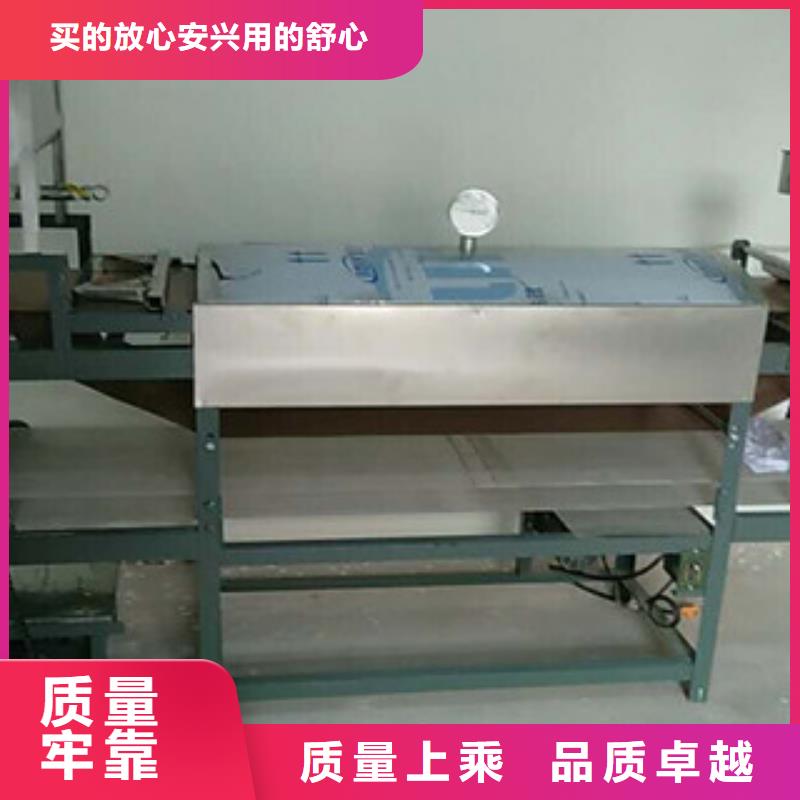 米皮機河粉機源頭廠家量大價優(yōu)