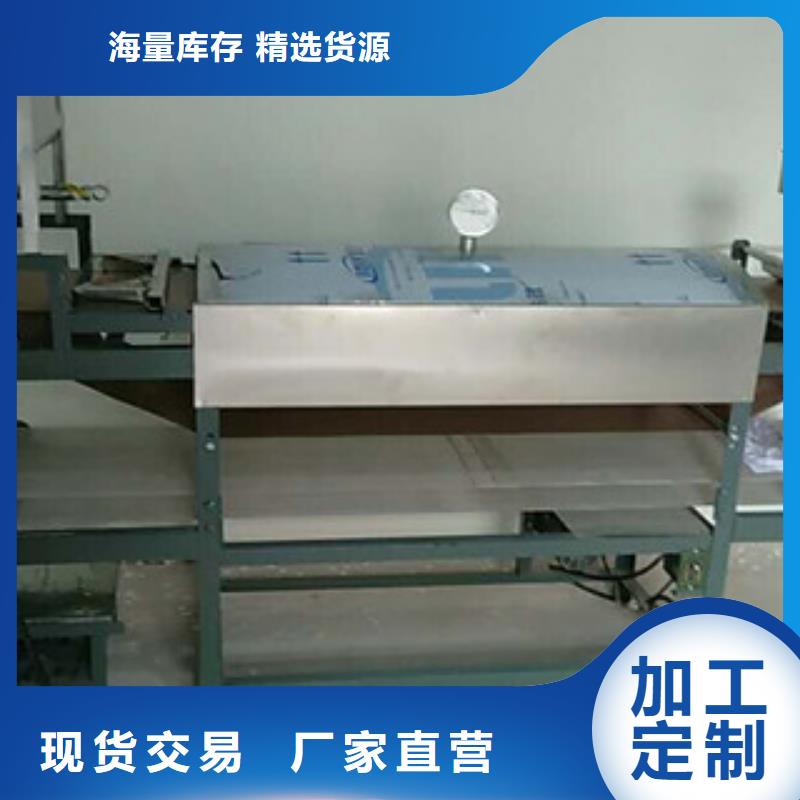 米皮机厂家批发价