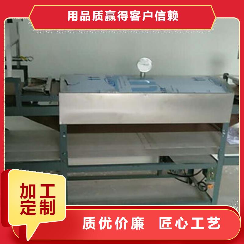 米皮機,烙饃機源頭廠家