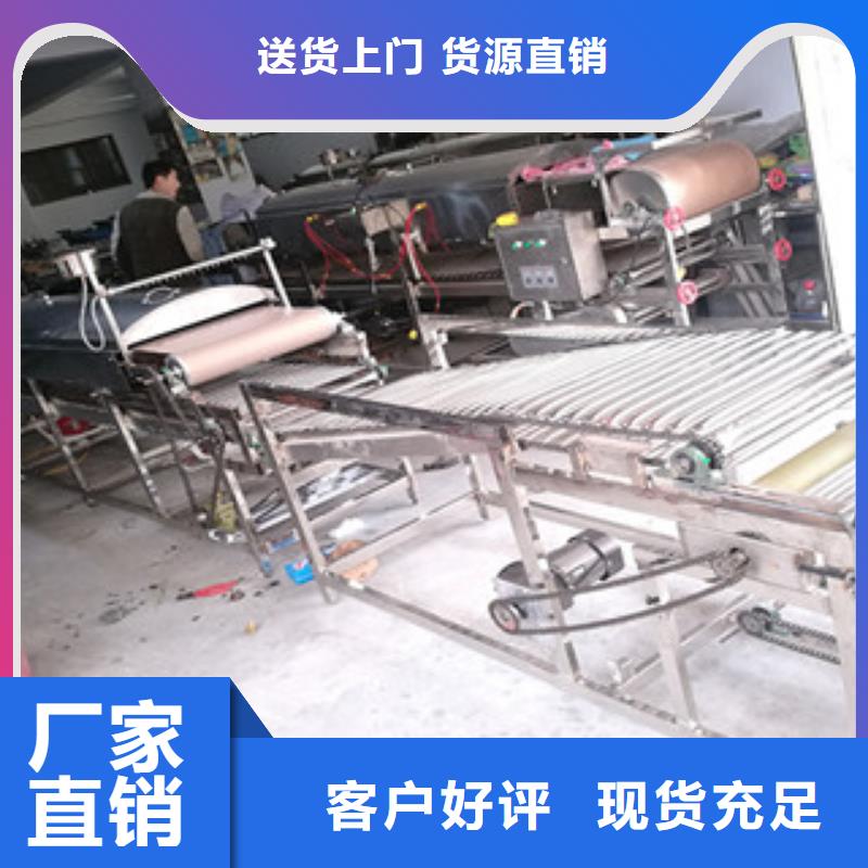 米皮机水烙馍机大厂生产品质