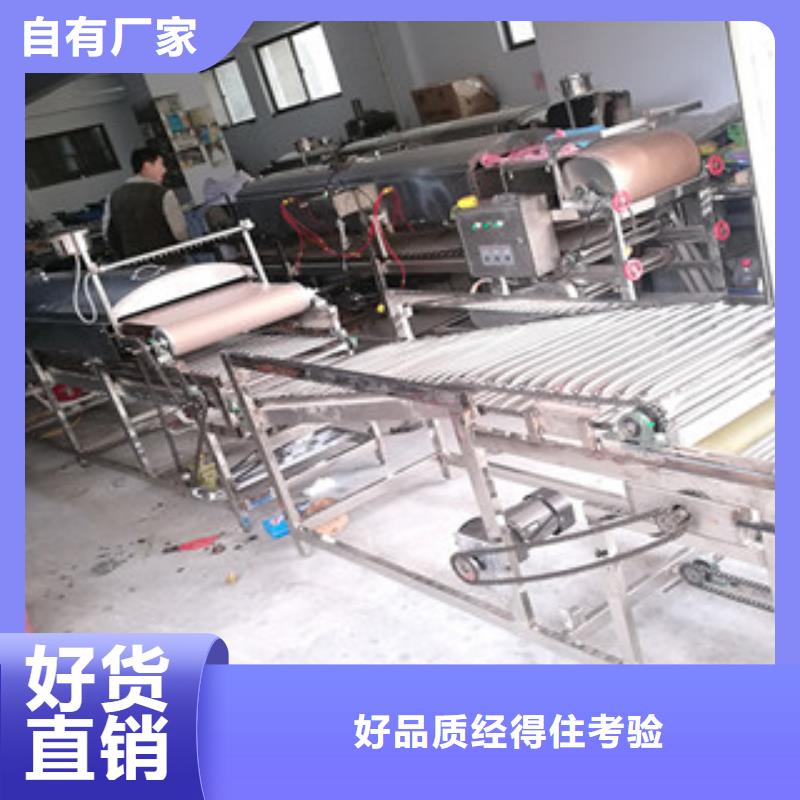 米皮機廠家批發(fā)價