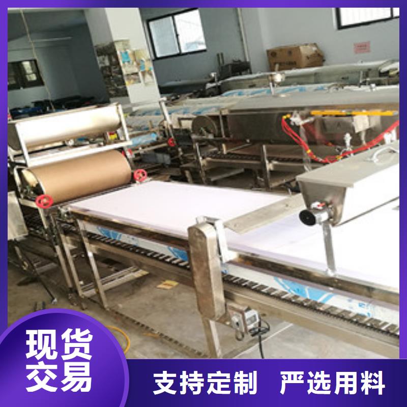 米皮機(jī)原料層層篩選