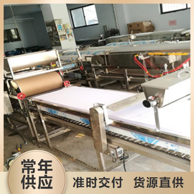 米皮機(jī)烤鴨餅機(jī)擁有核心技術(shù)優(yōu)勢(shì)