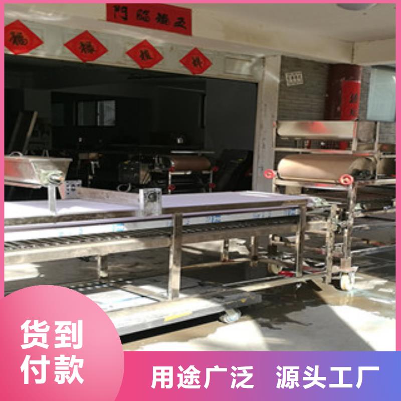 米皮機-烙饃機品類齊全