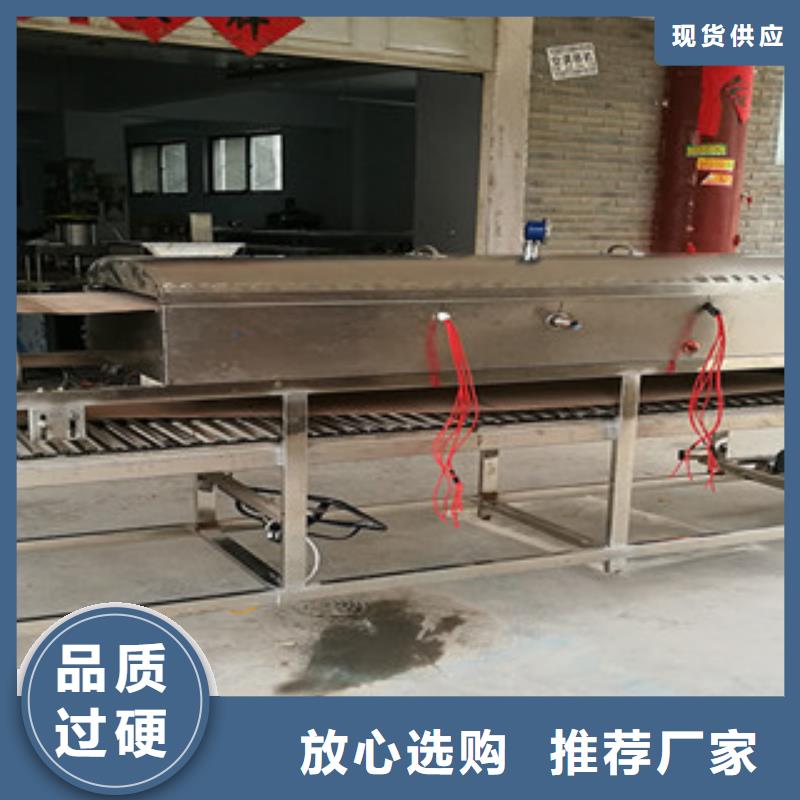 米皮机厂家批发价