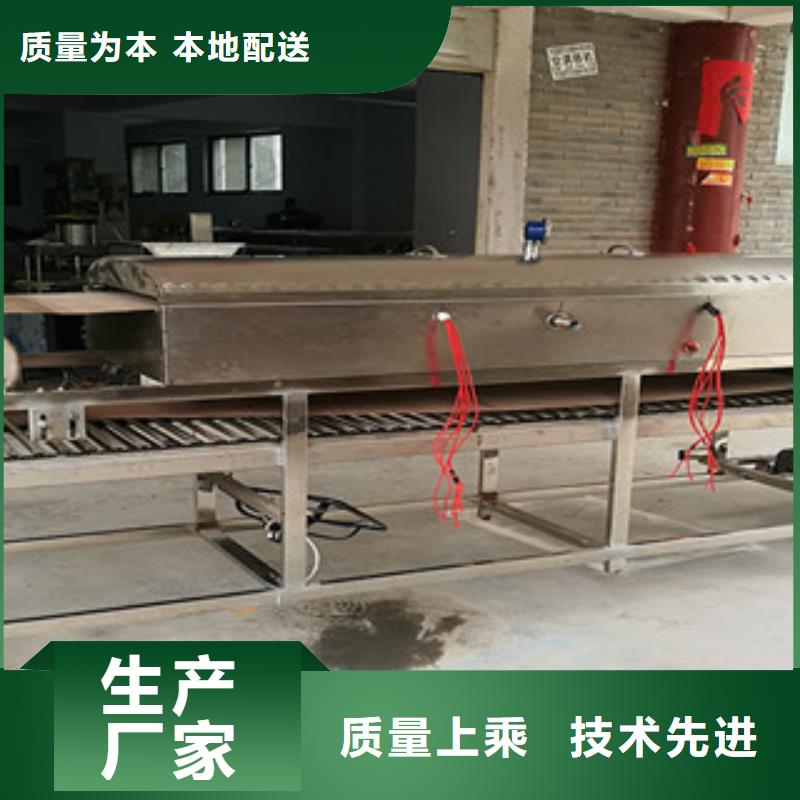 米皮机烤鸭饼机拥有核心技术优势