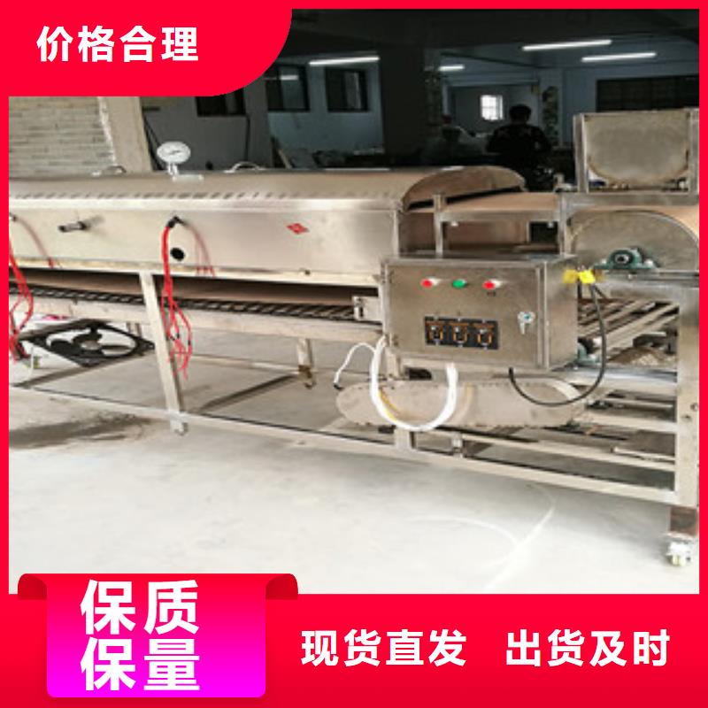 米皮机厂家批发价