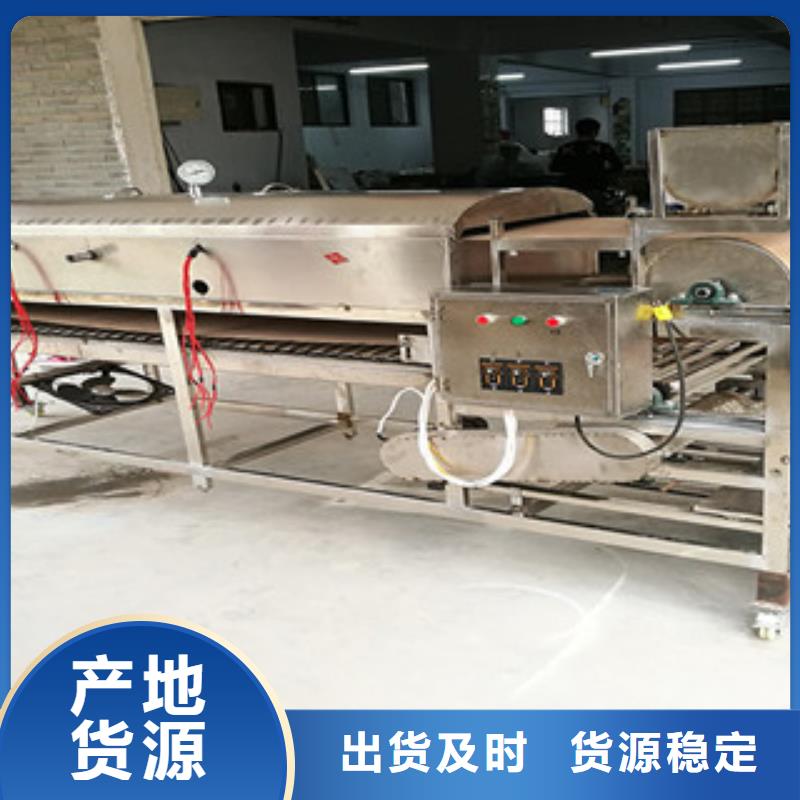 米皮機單餅機助您降低采購成本