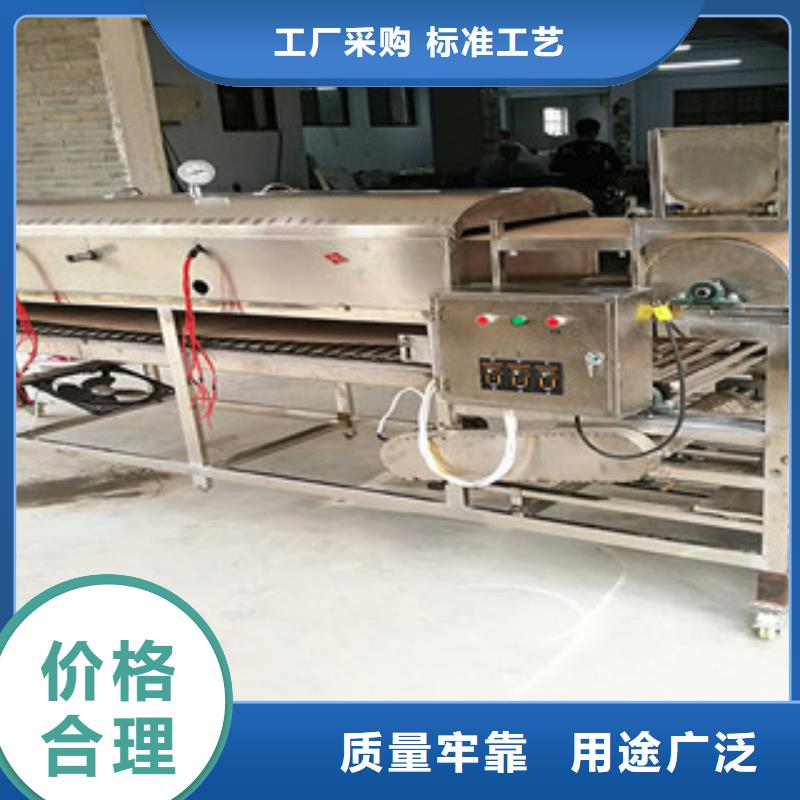 米皮机厂家批发价