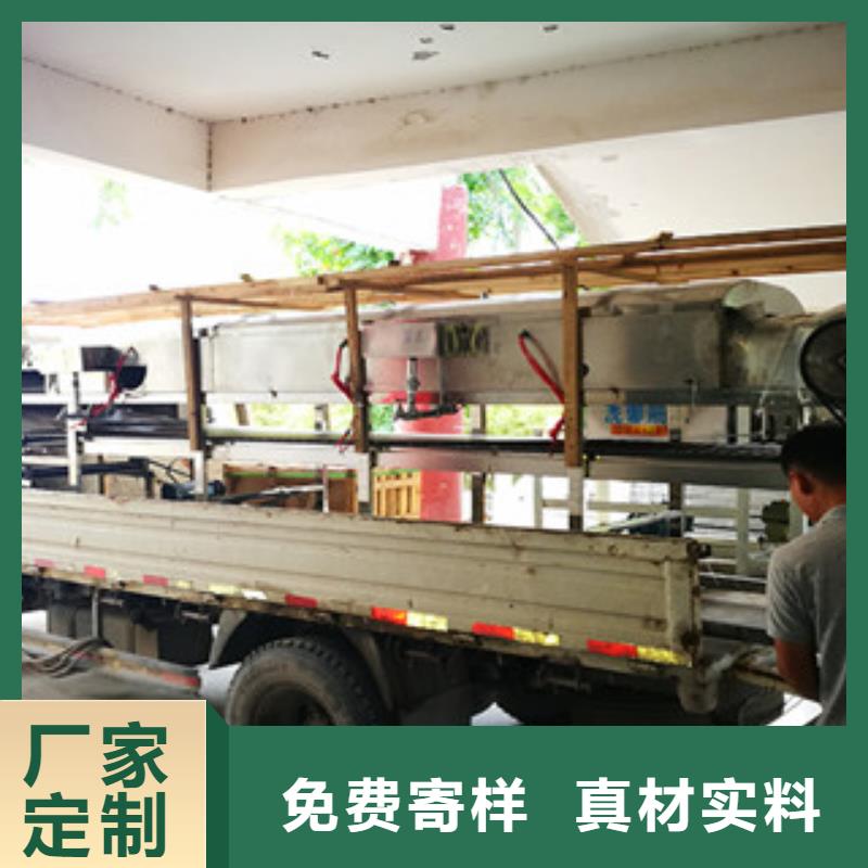 米皮机擀面皮机资质认证
