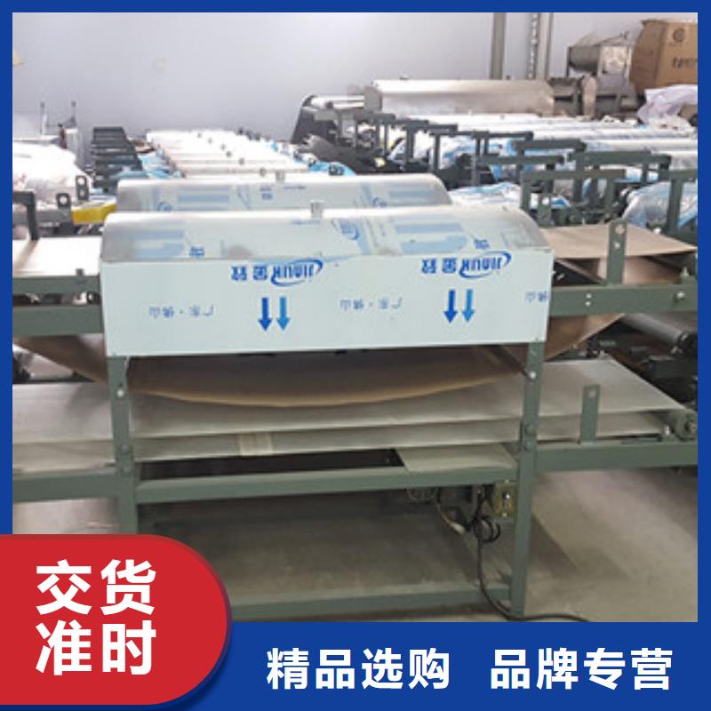 米皮机厂家批发价