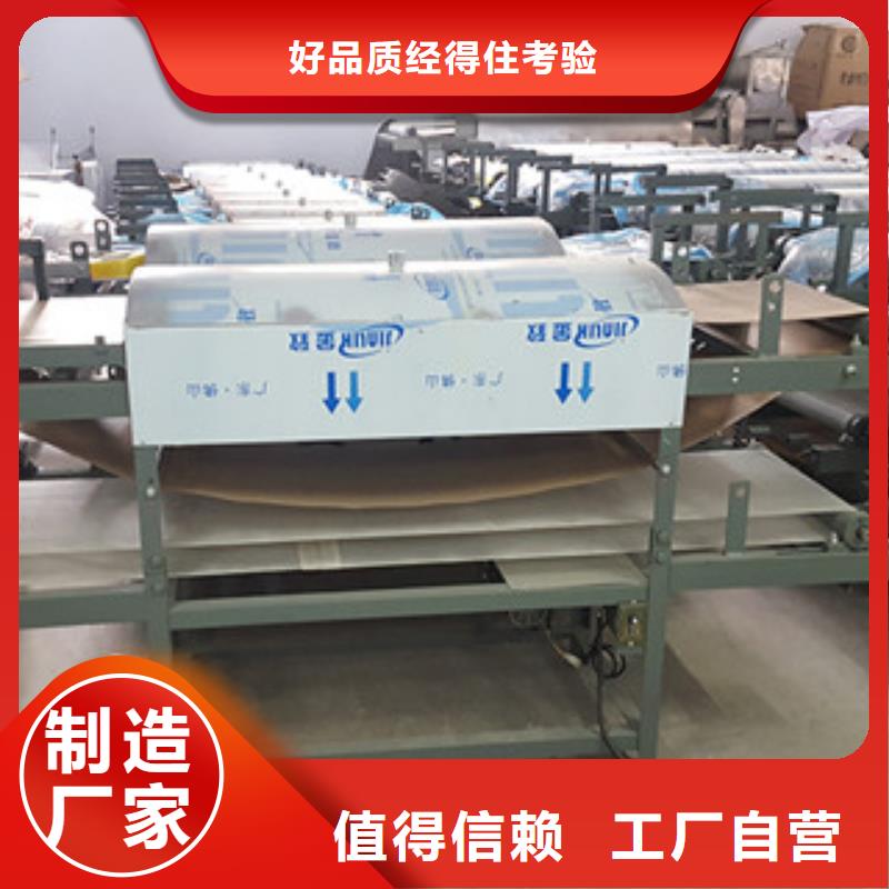 米皮機,烙饃機源頭廠家