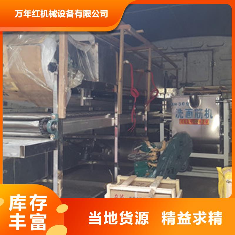 米皮机烤鸭饼机产品优良