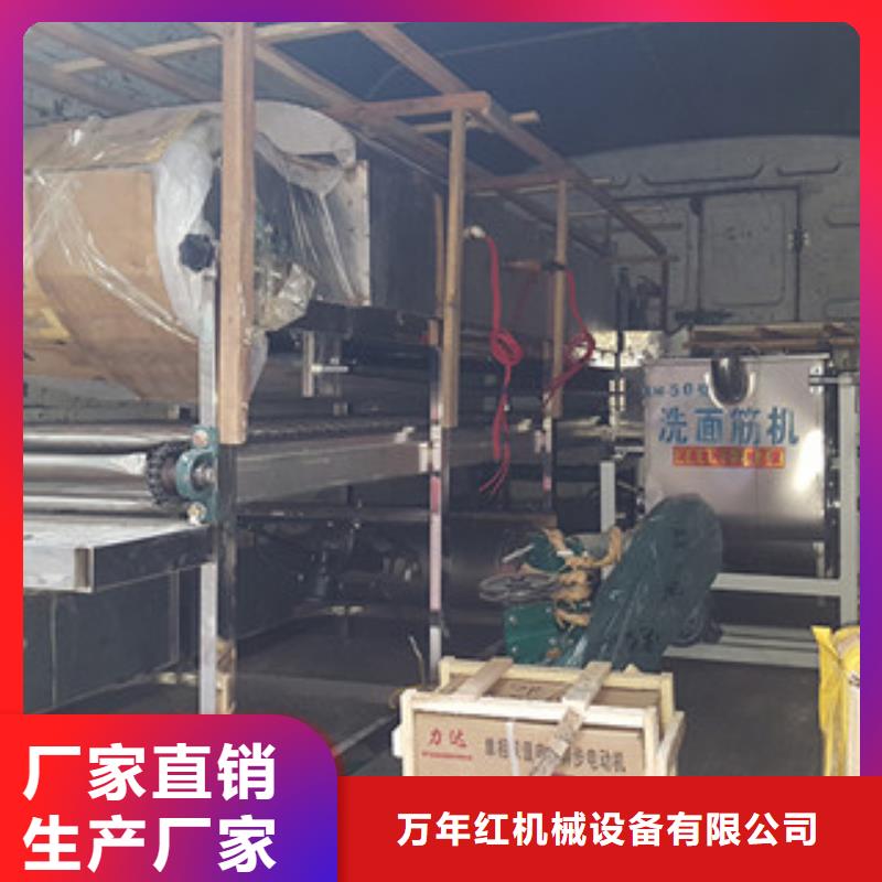 米皮機,烙饃機源頭廠家