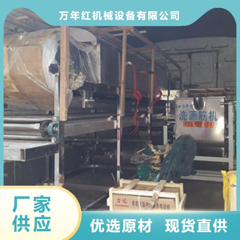 米皮機,烙饃機源頭廠家