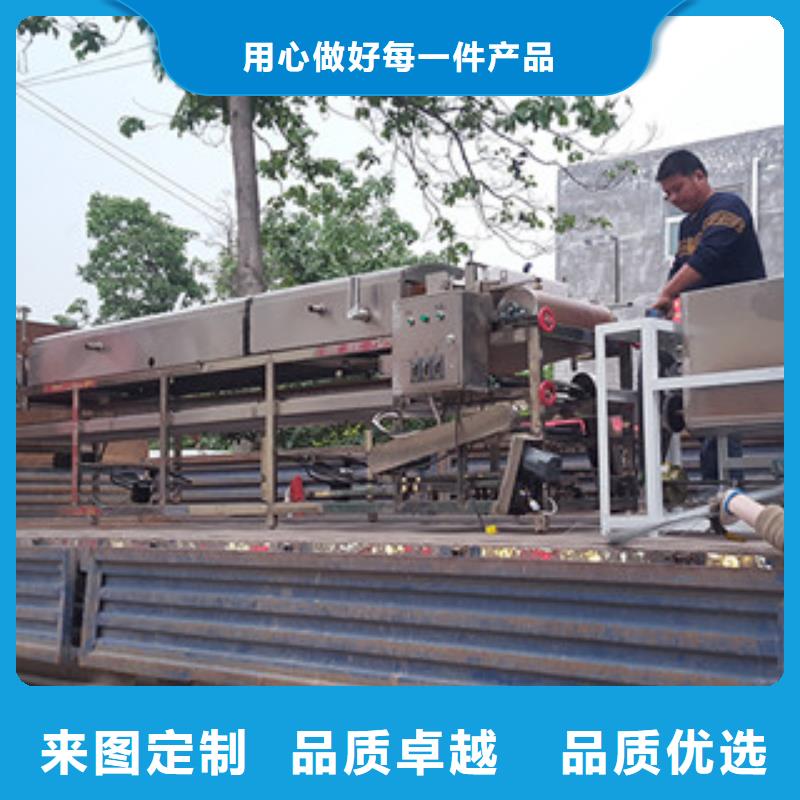 米皮機,烙饃機源頭廠家
