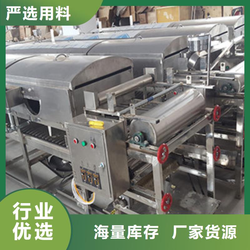米皮機,烙饃機源頭廠家