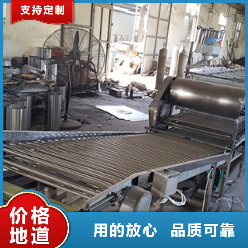 米皮機,烙饃機源頭廠家
