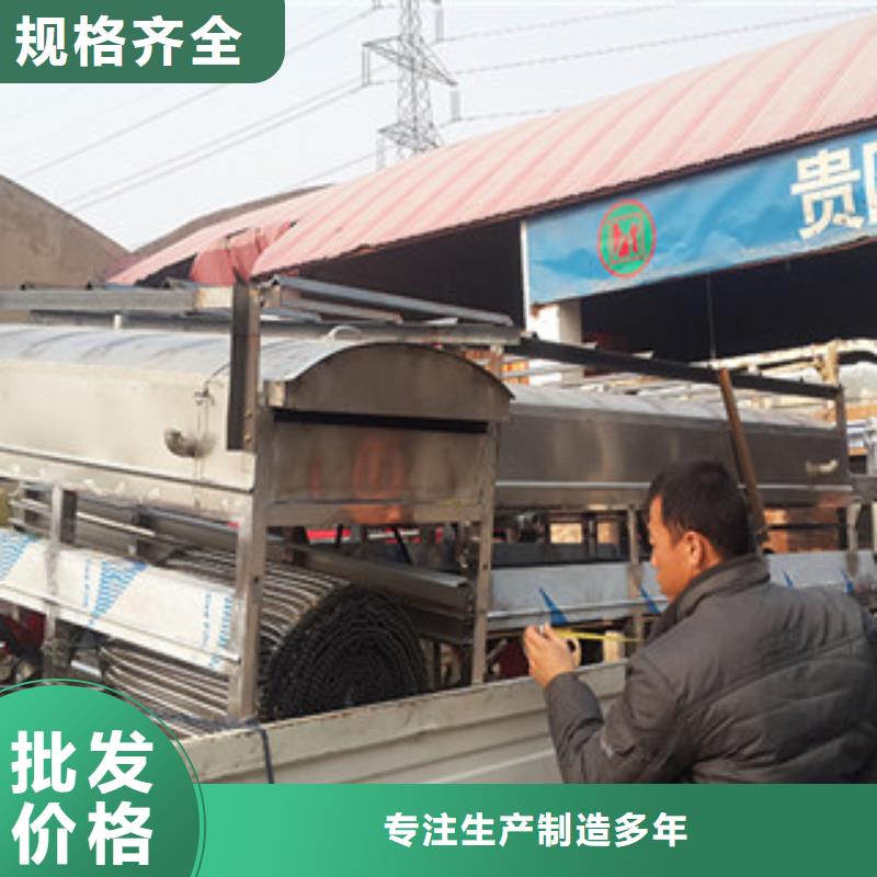 米皮機,烙饃機源頭廠家