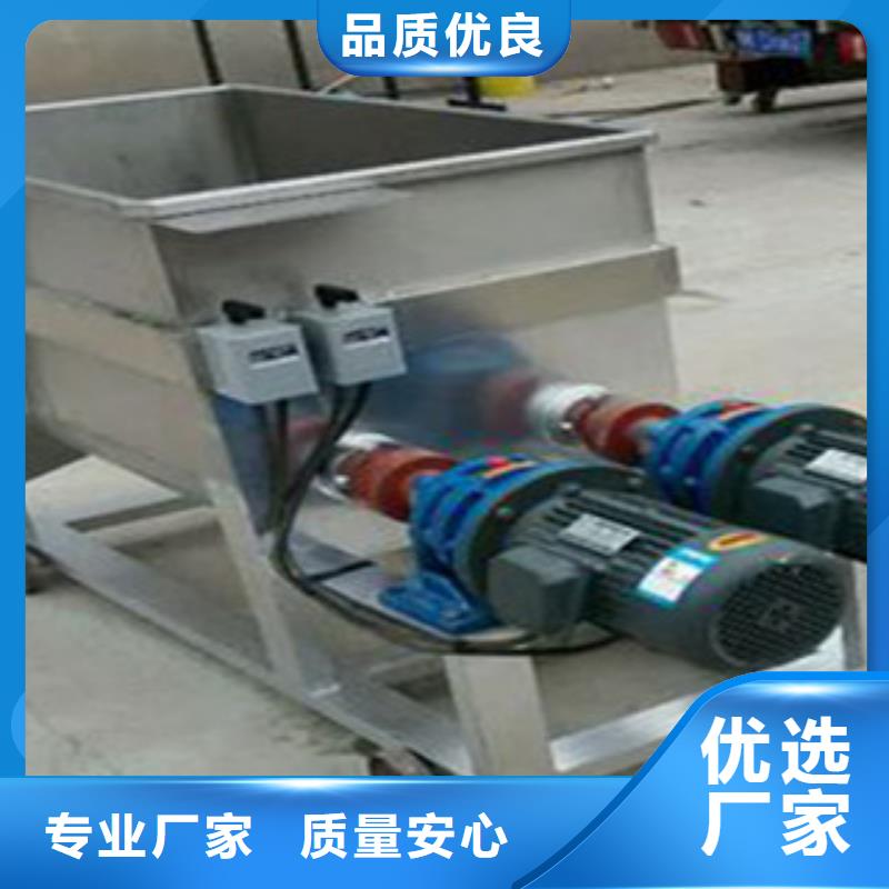洗面筋機(jī)烤鴨餅機(jī)廠家十分靠譜