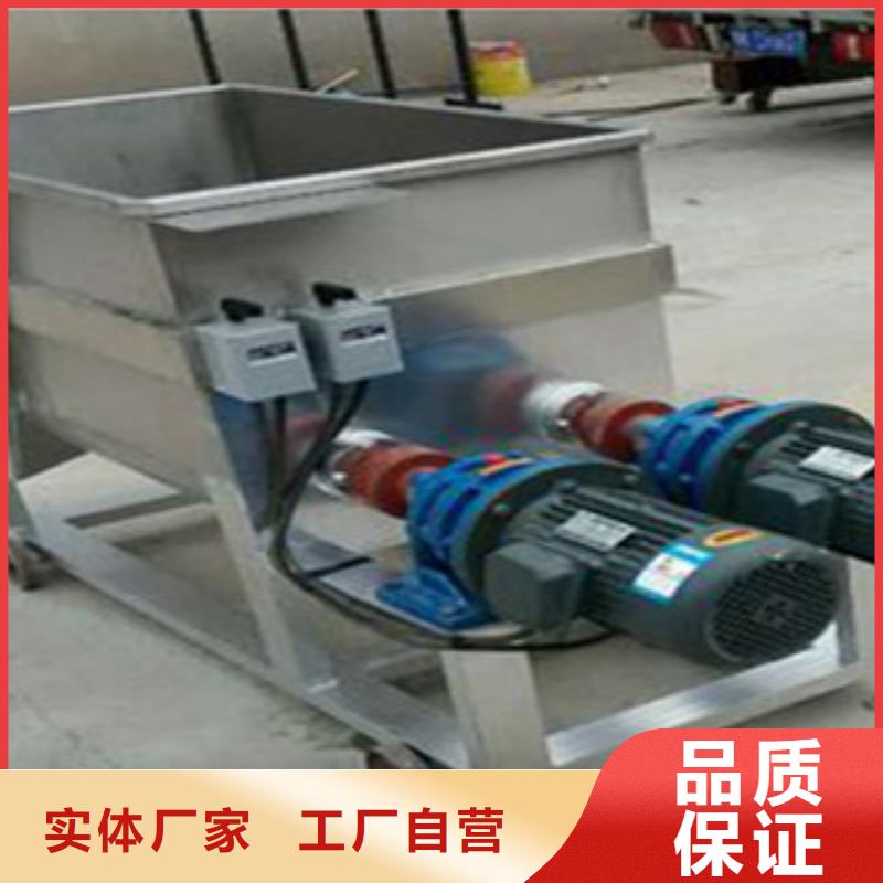 洗面筋机凉皮机优质工艺