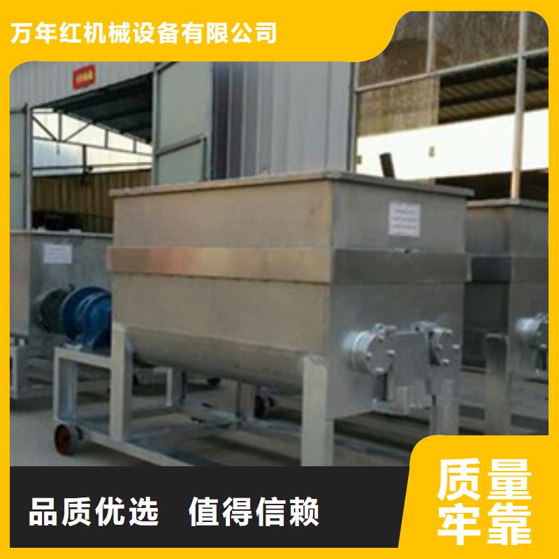 洗面筋機(jī)水烙饃機(jī)源頭實(shí)體廠(chǎng)商