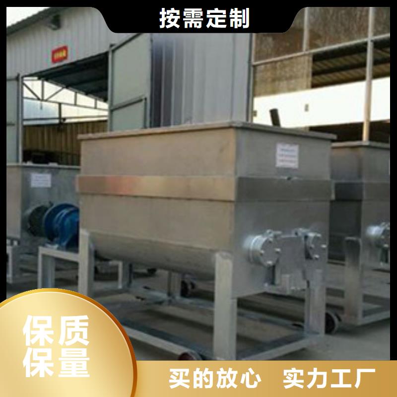 洗面筋機(jī)烤鴨餅機(jī)客戶滿意度高
