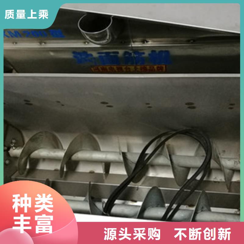 洗面筋机烤鸭饼机一件也发货