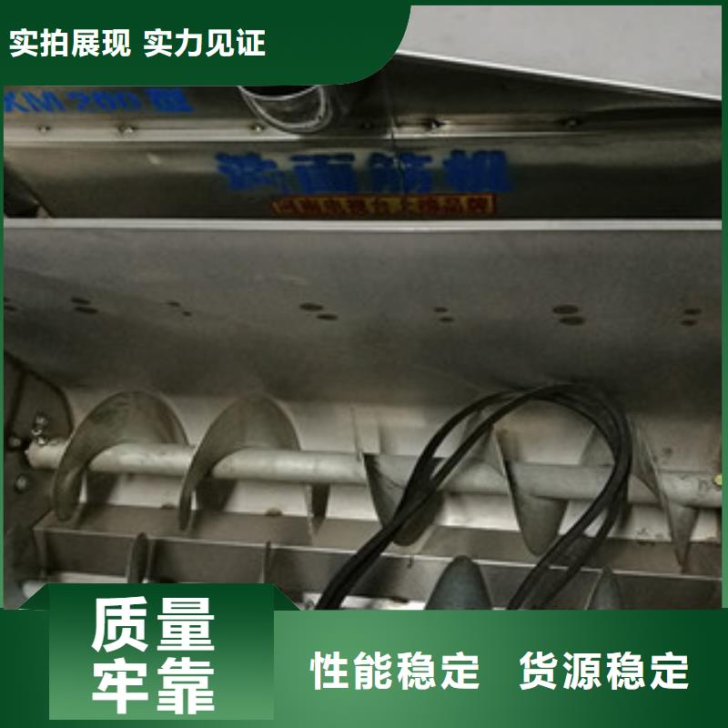洗面筋機(jī)-烤鴨餅機(jī)放心選購(gòu)