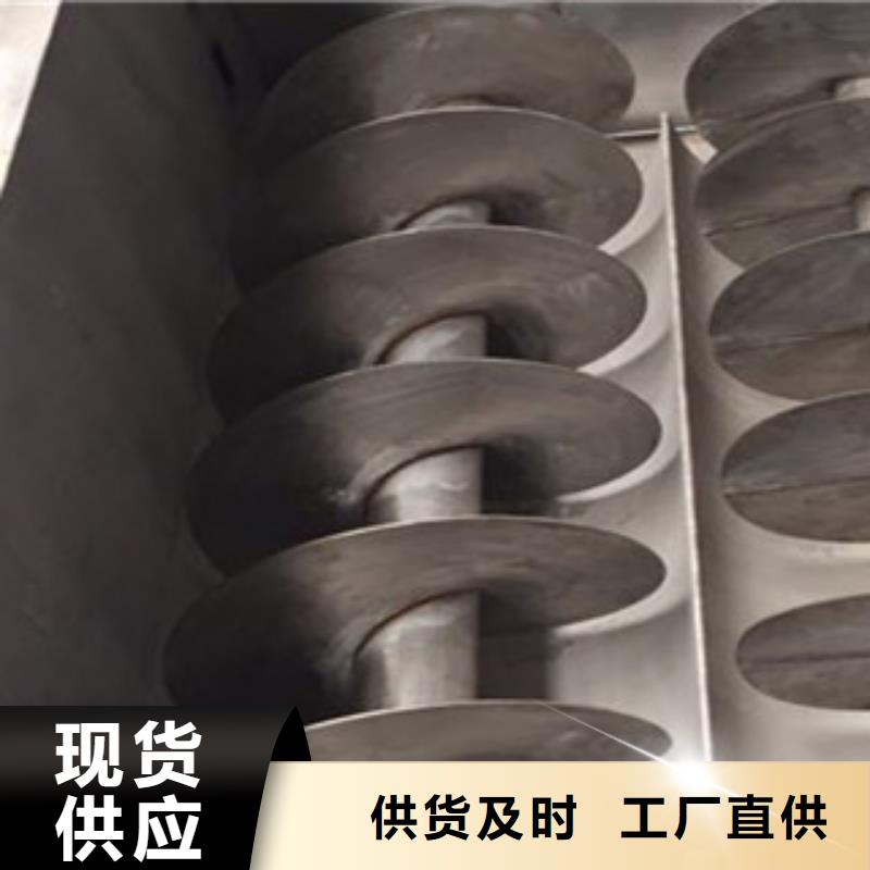 洗面筋機(jī),牛筋面機(jī)快速生產(chǎn)