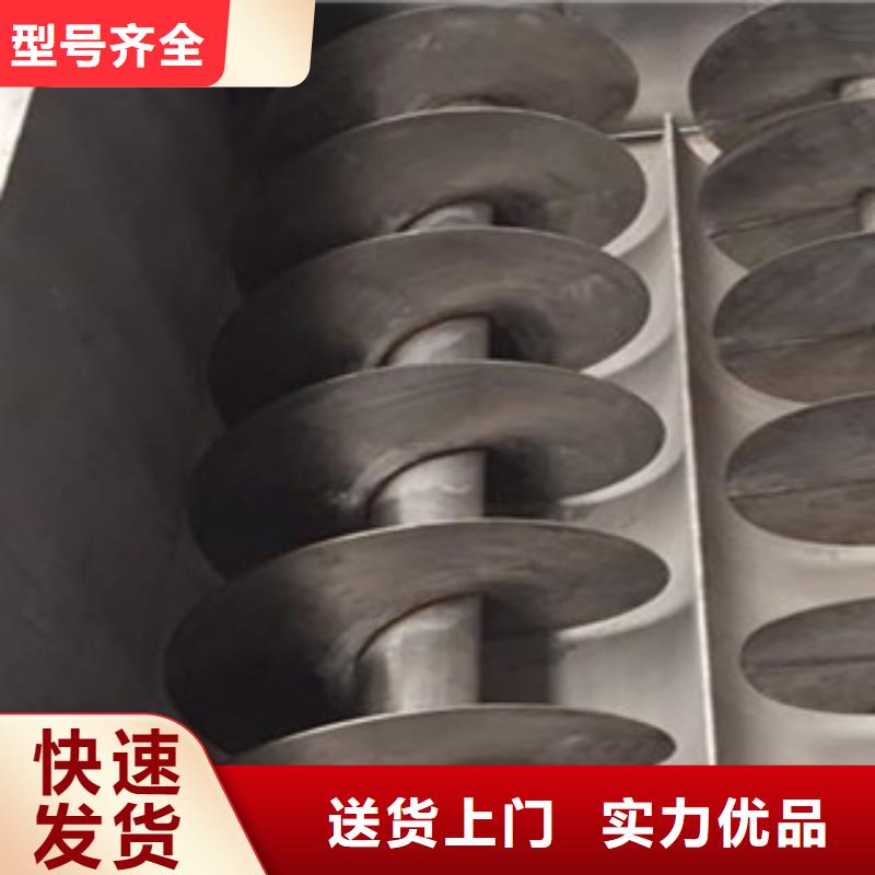 洗面筋機(jī)水烙饃機(jī)源頭實(shí)體廠(chǎng)商