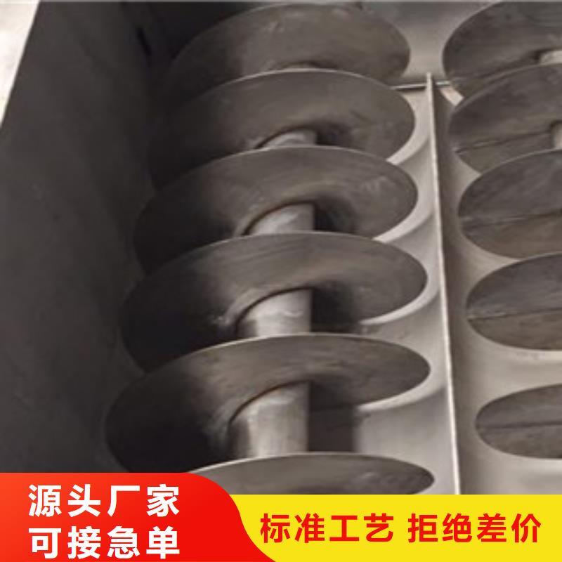 洗面筋机烤鸭饼机定制批发