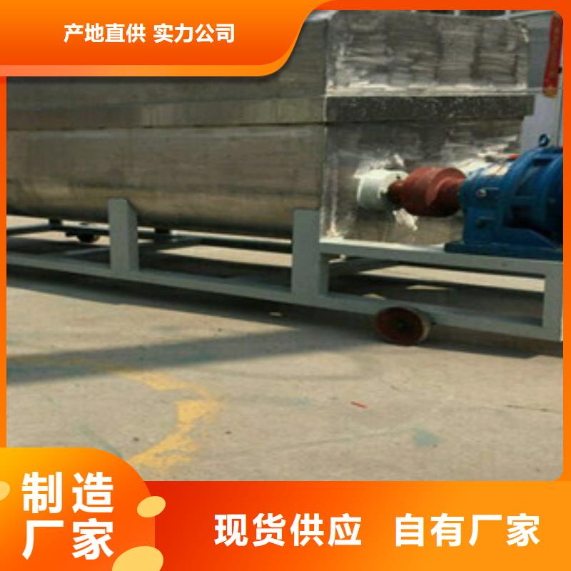 洗面筋機(jī),烙饃機(jī)量大更優(yōu)惠