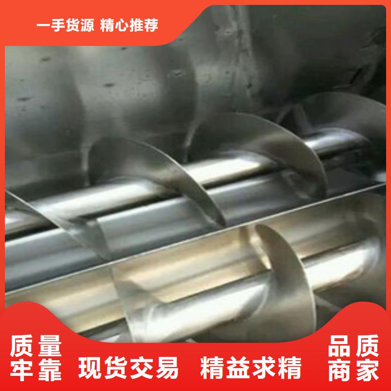 洗面筋機(jī),單餅機(jī)品牌大廠(chǎng)家