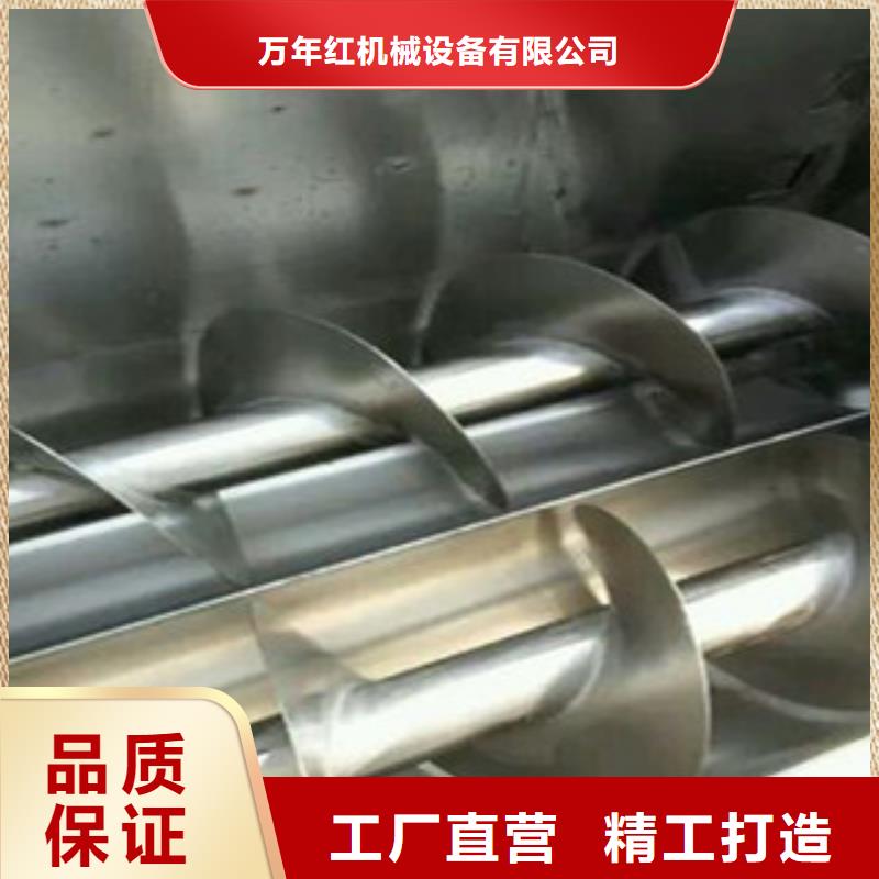 洗面筋机烤鸭饼机厂家十分靠谱