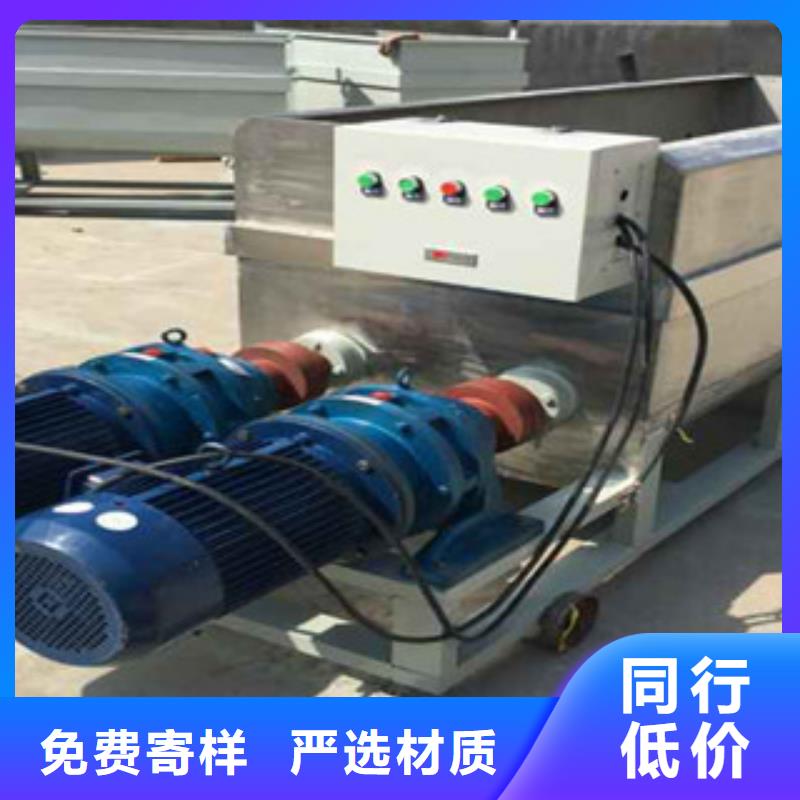 洗面筋机水烙馍机信誉至上