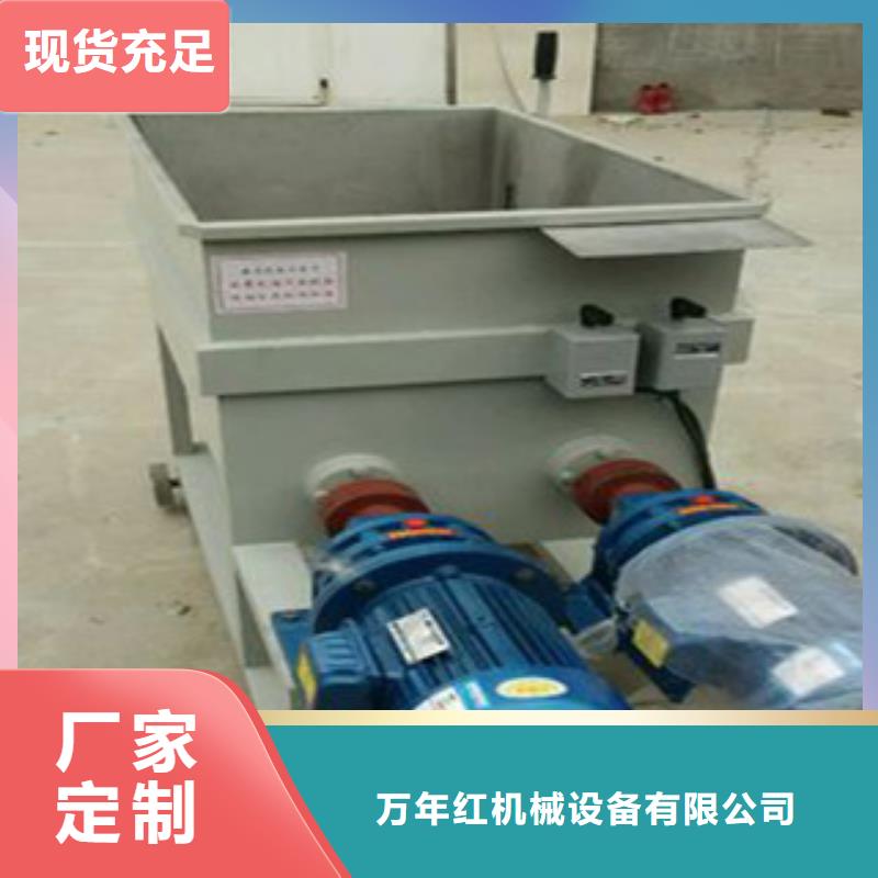 【洗面筋機】涼皮機實力商家