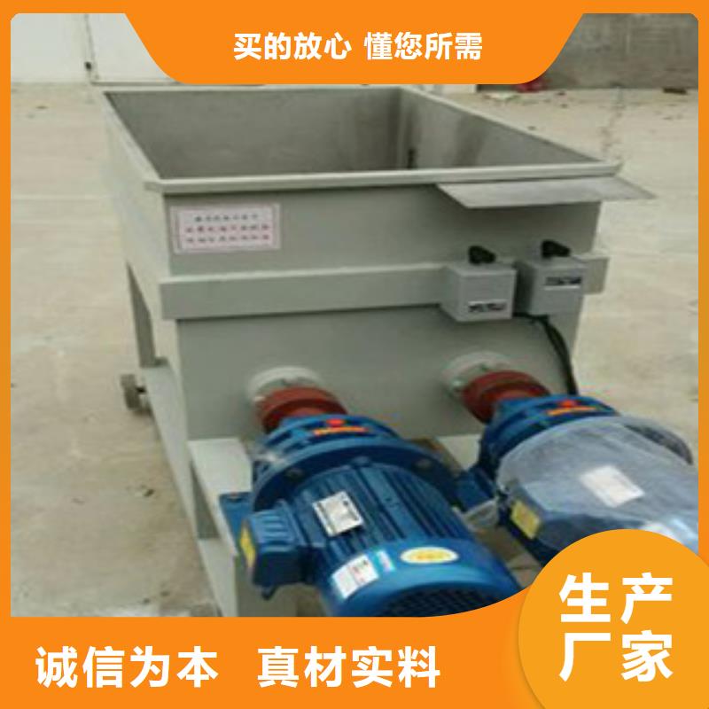 洗面筋机水烙馍机欢迎来电咨询