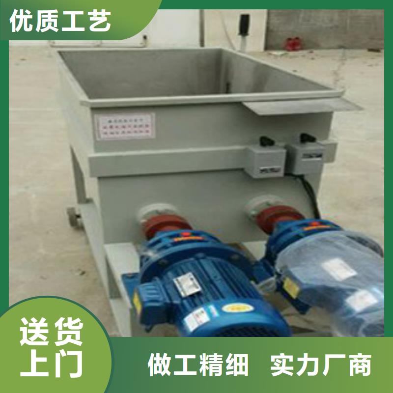 洗面筋机水烙馍机源头厂家来图定制