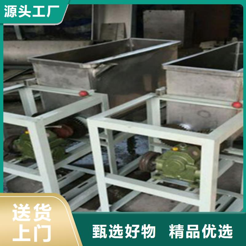 洗面筋机烤鸭饼机定制批发