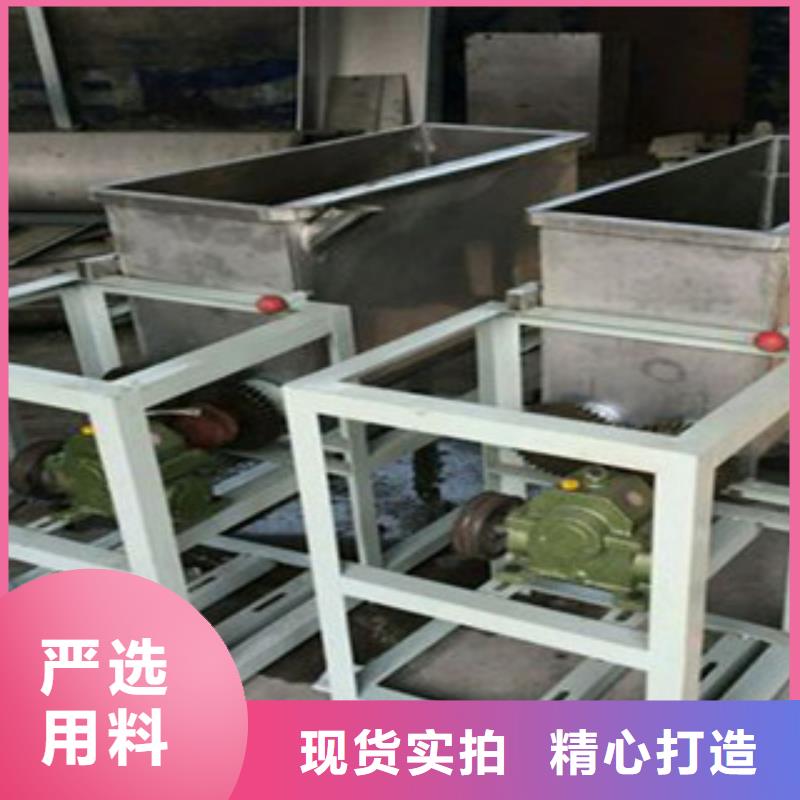 洗面筋机烤鸭饼机厂家十分靠谱