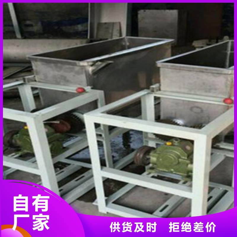洗面筋机烤鸭饼机一件也发货
