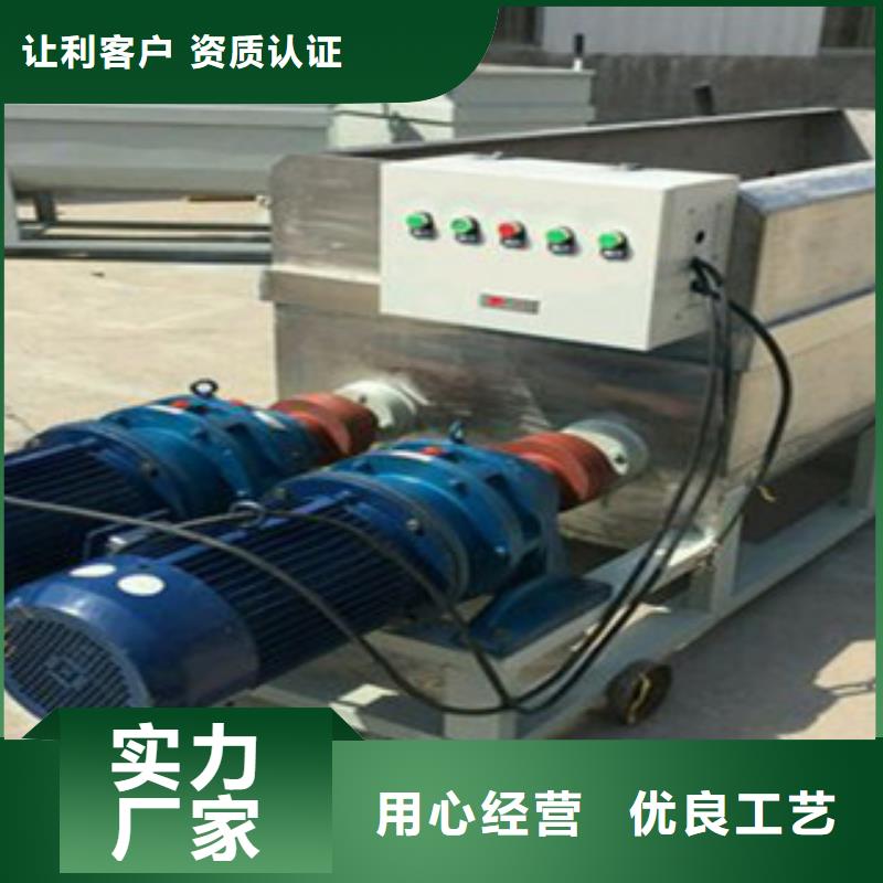 洗面筋机单饼机支持大小批量采购