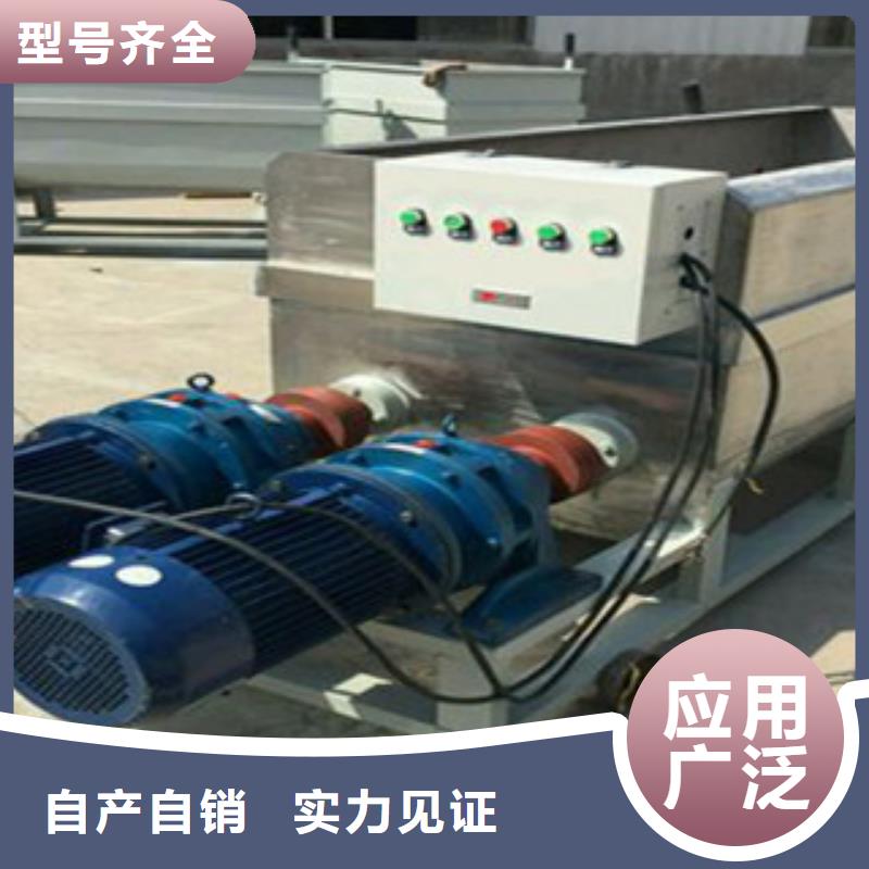 【洗面筋機】涼皮機實力商家