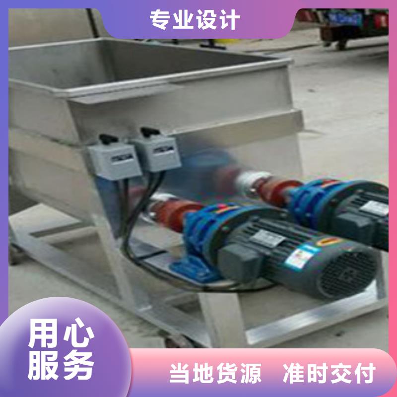 洗面筋機米皮機敢與同行比質(zhì)量
